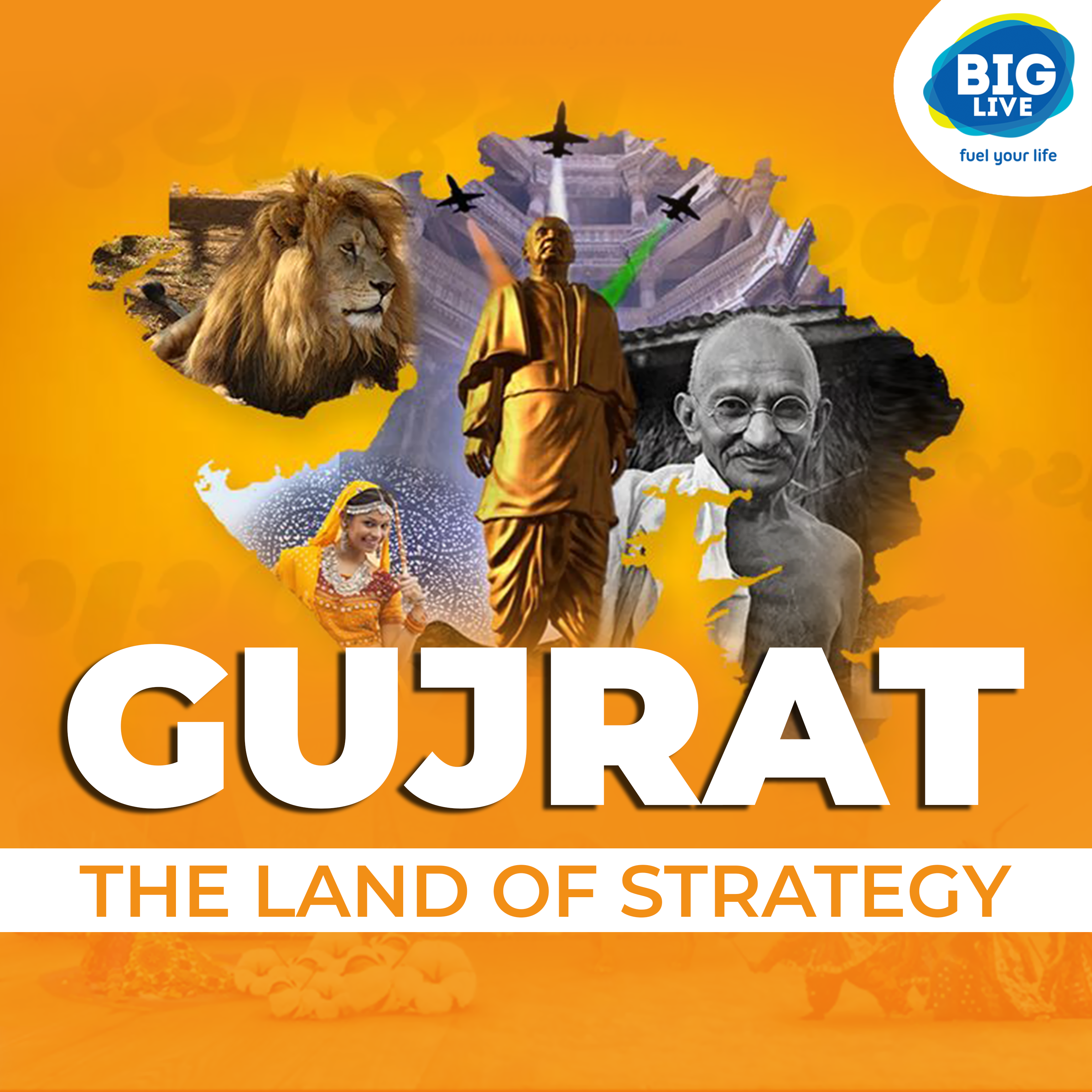 Gujrat the land of strategy