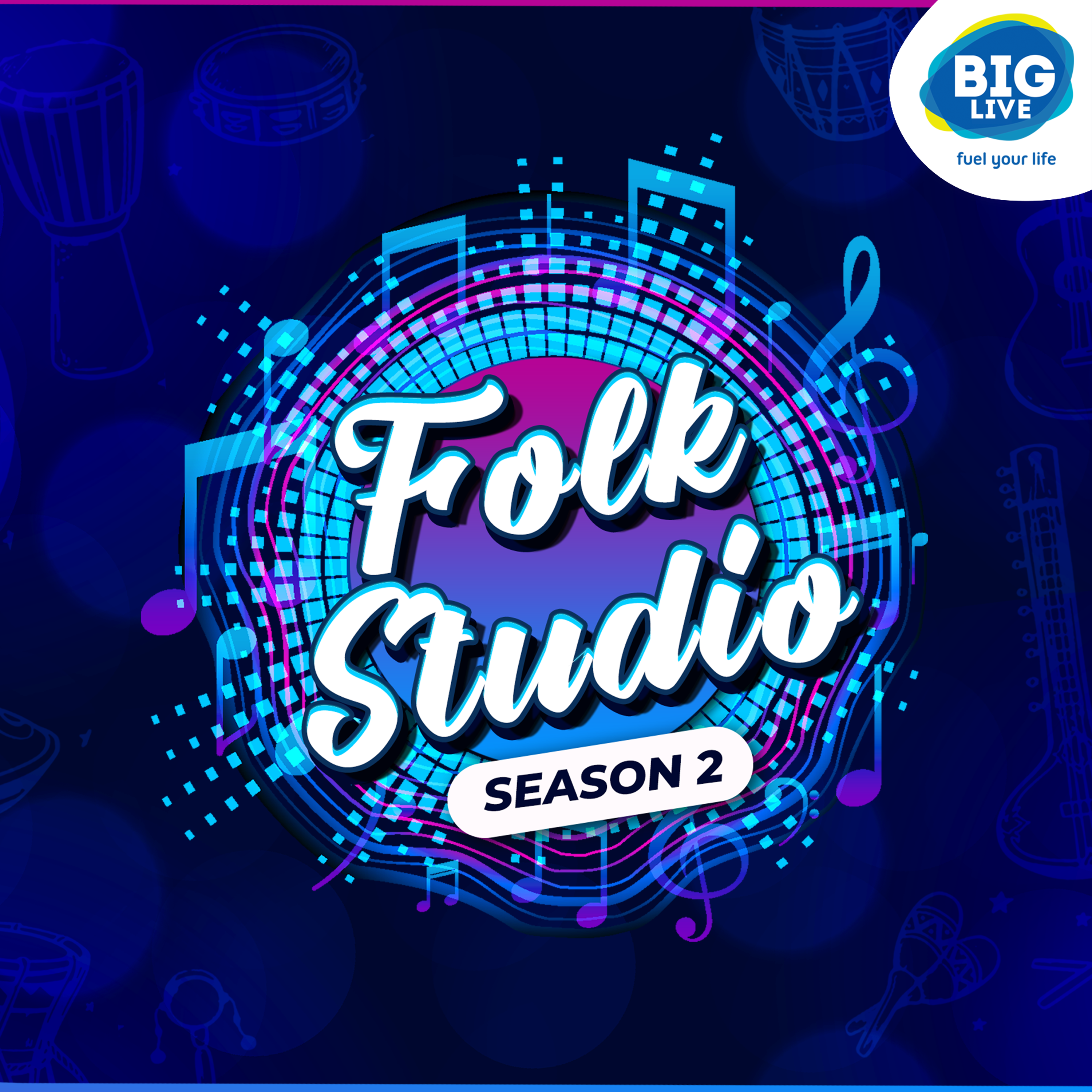 Folk Studio With RJ Megha - Sangeet, Sahitya ane Cinema no radiomanch - S2