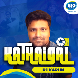 Kathaigal