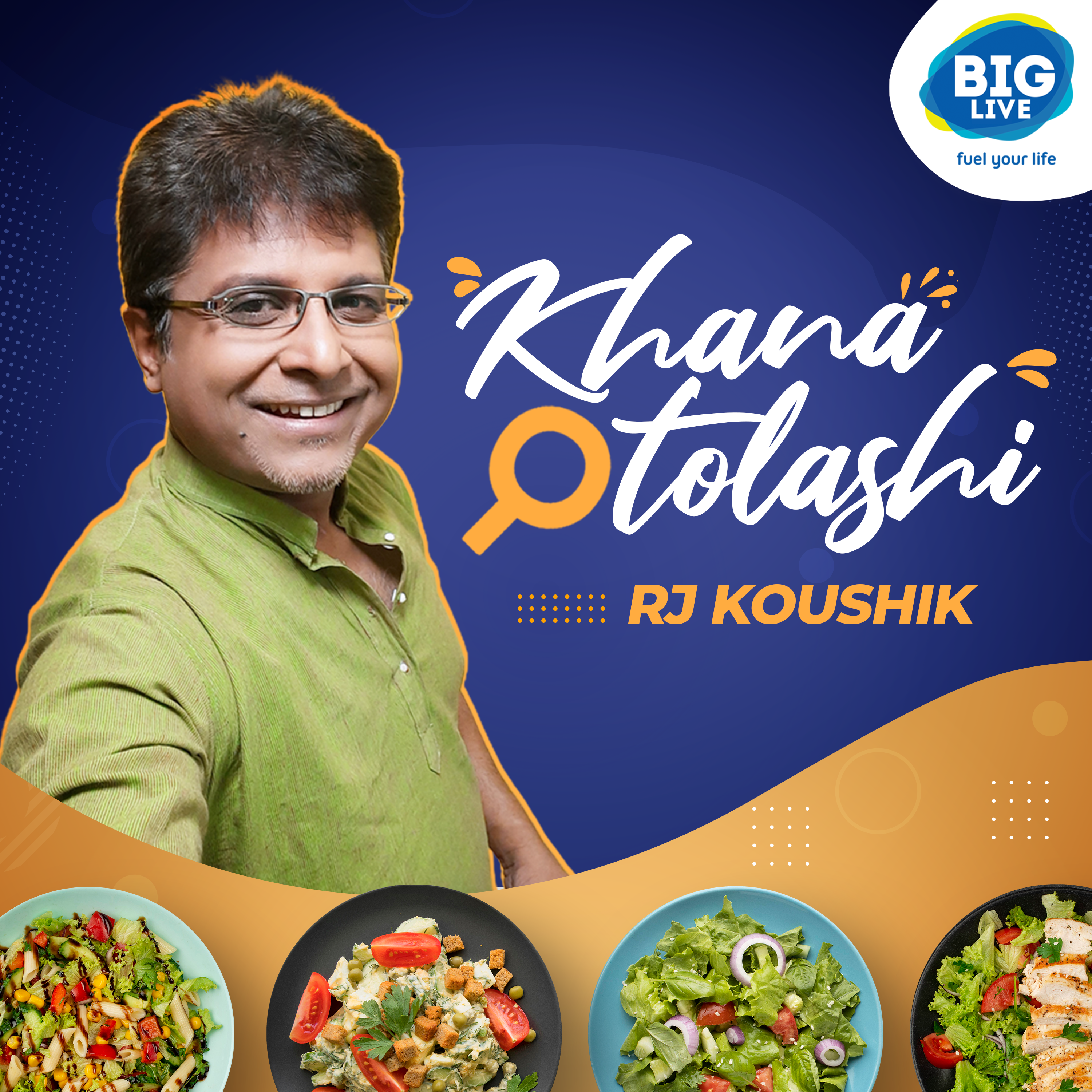 Khanna Talloshi