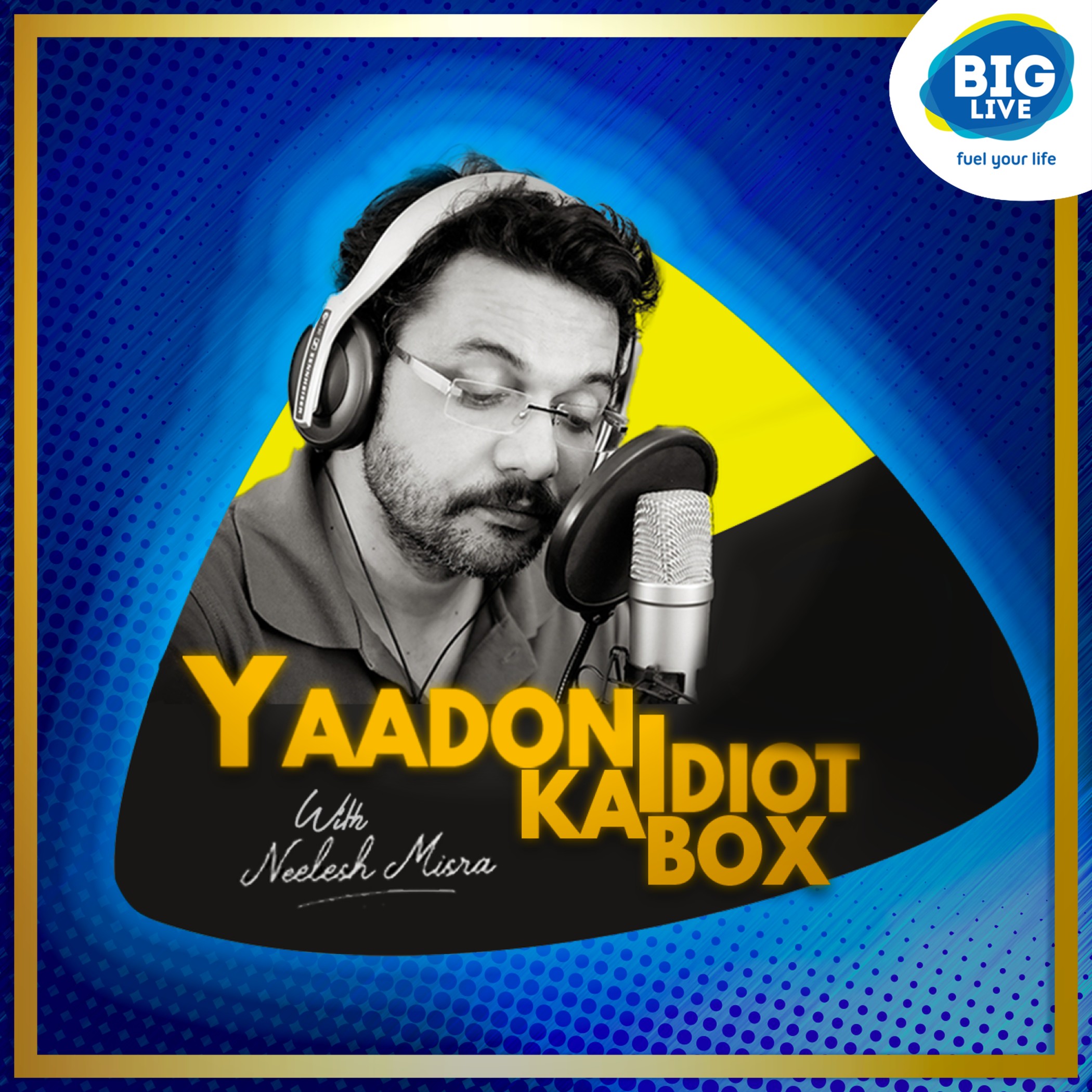 Yaadon Ka Idiot Box with Neelesh Misra