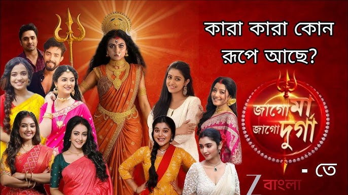 Big Mahalaya Season 7