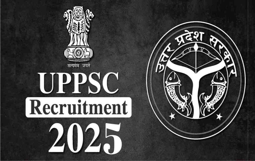 UPPSC Lecturer Recruitment 2025