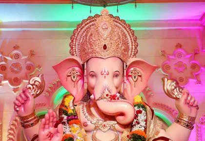 Andheri Cha Raja