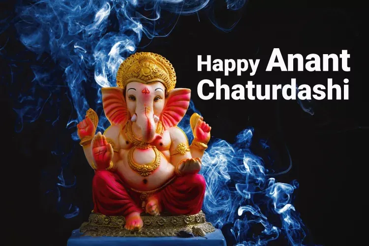 What is Anant Chaturdashi