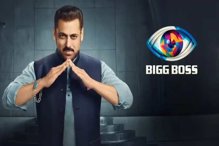 Bigg Boss 19TryOut andAssembly Salman Khan