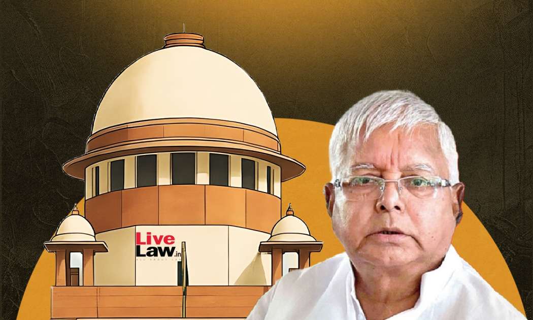 Lalu Prasad Yadav