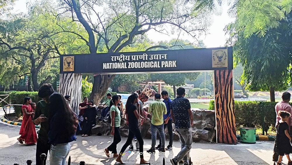 National Zoological Park