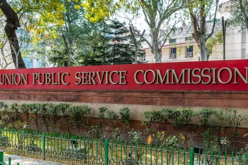 Why is Delhi becoming the hub of UPSC preparation