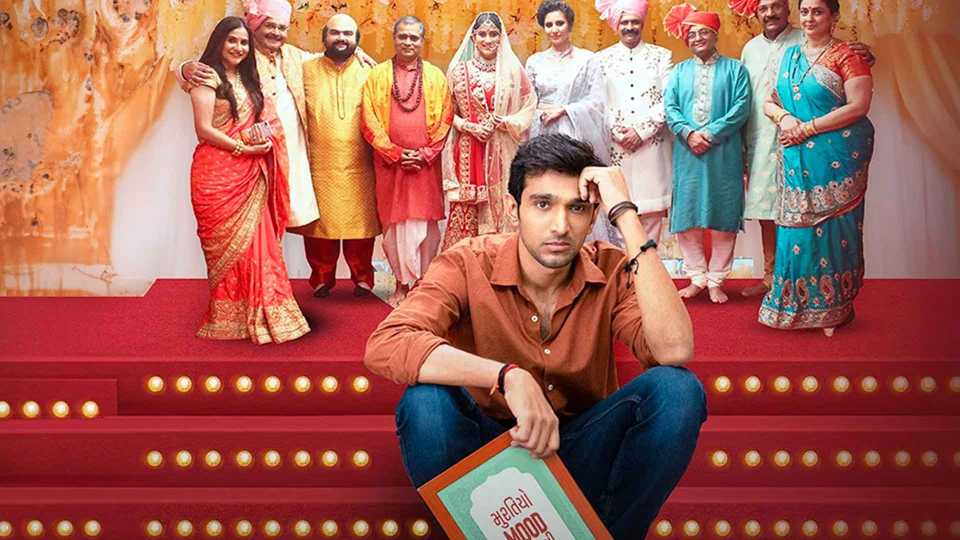 Why Choose Gujarati Comedy Movies