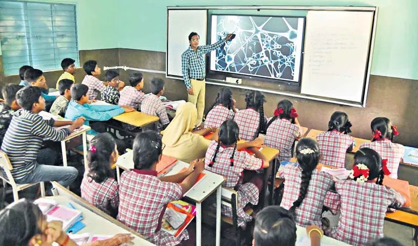 Digital Education Mission