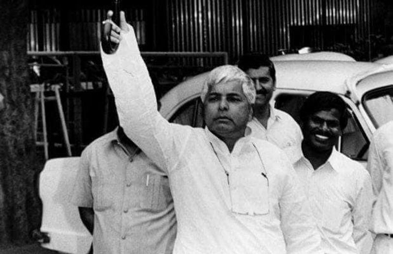 Lalu Prasad Yadav