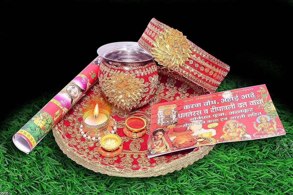 Karwa Chauth 2025 PujaSamagriList