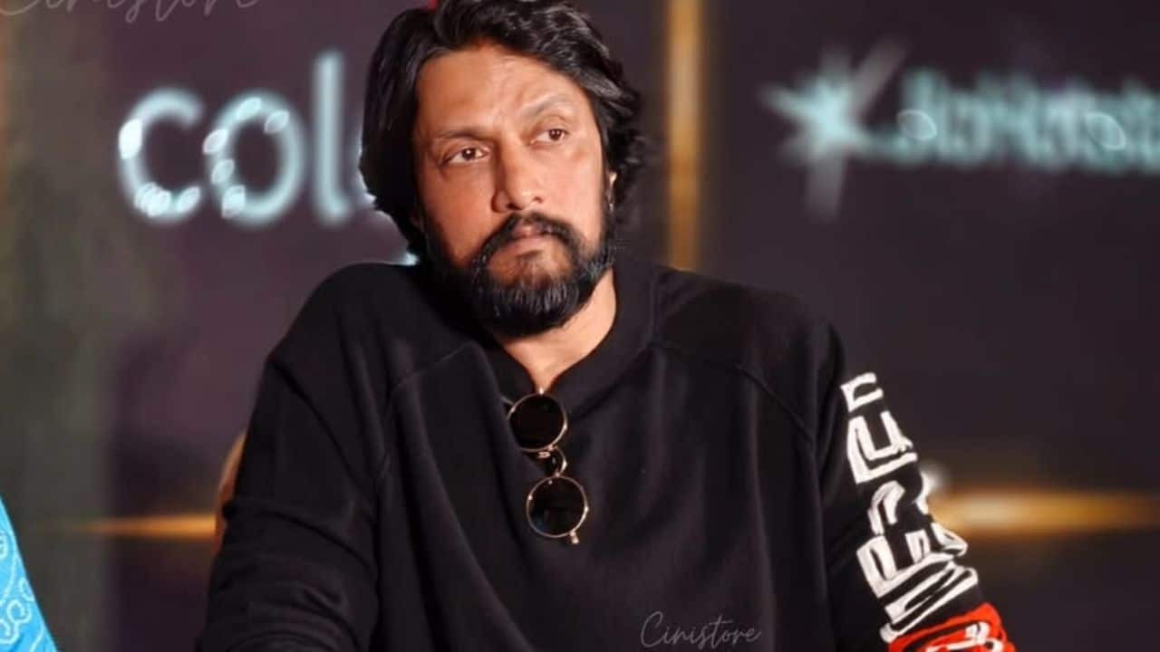 Bigg Boss Kannada 12