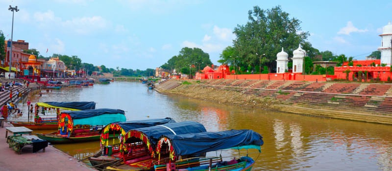 Chitrakoot Ram Ghat