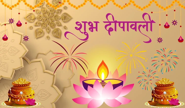 How Goa Celebrates Diwali On The Beaches