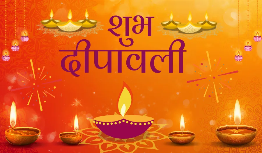 How To Celebrate Diwali The Gujarati Way