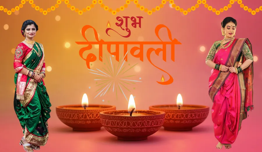 Traditional Maharashtrian Attire For Diwali
