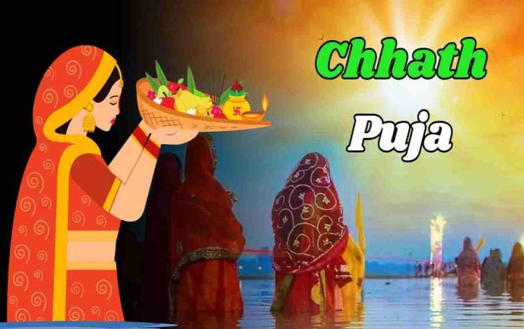 ChhathPuja Bihar 2025