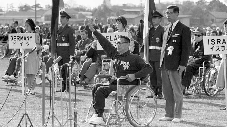 Tokyo Paralympics in 1964