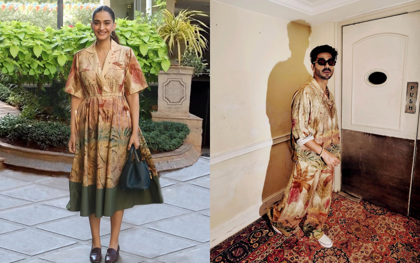 Own Celebrity Fashion Style