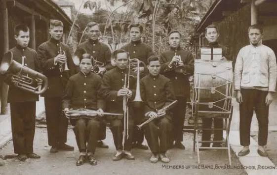 The School for the Blind band members performing. The School for the Blind band members performing.